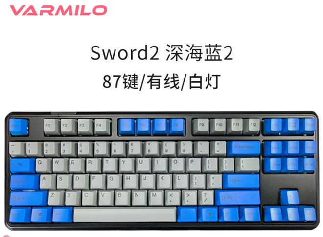 牌盘点快看看有你在用的品牌吗？开元棋牌网站电脑外设键盘十大品(图4)