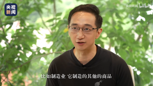计 京东京造联名键盘《墨染乾坤》独家上线开元棋牌《黑神话：悟空》主创团队参与设(图2)