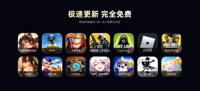 搬砖教程一键放置游戏小六云手机推荐开元棋牌冰汽时代：最后的家园手游(图4)