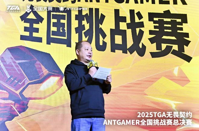 专业破局用“玩在一起”构建电竞生态开元棋