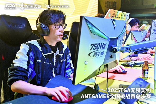 专业破局用“玩在一起”构建电竞生态开元棋牌网站专访蚂蚁电竞彭新春：以(图6)